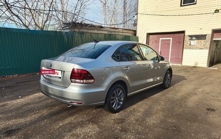 Volkswagen Polo VI (EU Market), 2019 год, 1 590 000 рублей, 5 фотография