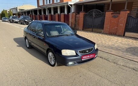 Hyundai Accent II, 2007 год, 580 000 рублей, 1 фотография