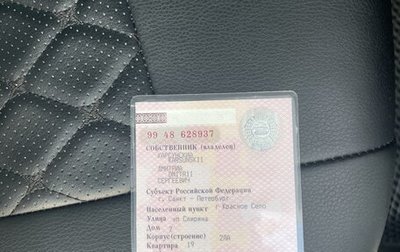 Skoda Octavia, 2014 год, 830 000 рублей, 1 фотография