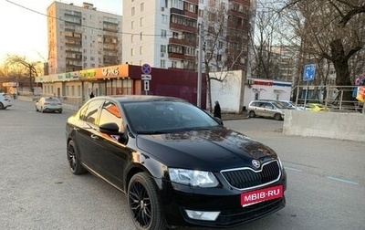 Skoda Octavia, 2013 год, 980 000 рублей, 1 фотография
