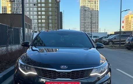 KIA Optima IV, 2018 год, 2 100 000 рублей, 4 фотография