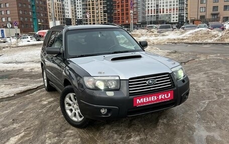 Subaru Forester, 2007 год, 818 000 рублей, 4 фотография