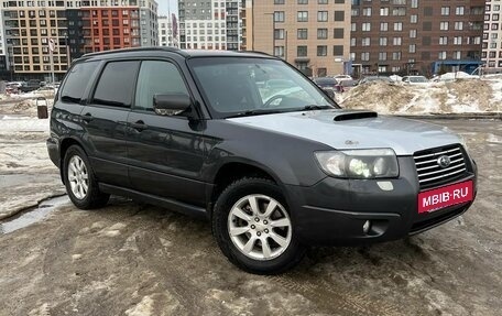 Subaru Forester, 2007 год, 818 000 рублей, 11 фотография