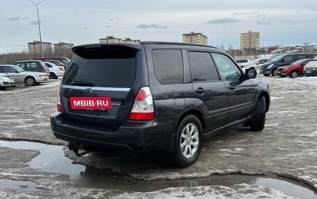 Subaru Forester, 2007 год, 818 000 рублей, 10 фотография