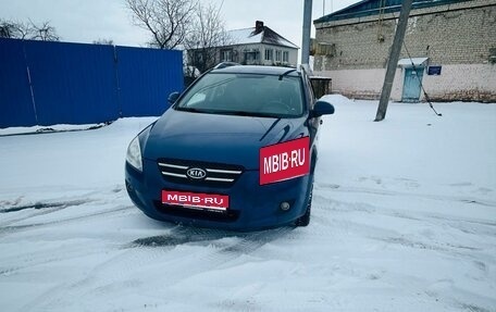 KIA cee'd I рестайлинг, 2008 год, 686 000 рублей, 1 фотография