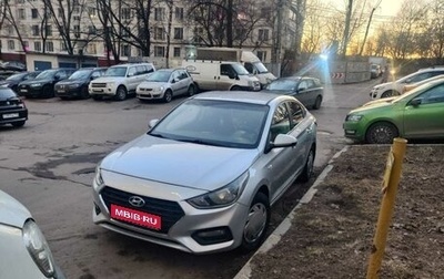 Hyundai Solaris II рестайлинг, 2018 год, 1 250 000 рублей, 1 фотография