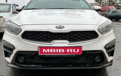 KIA Cerato IV, 2019 год, 1 950 000 рублей, 1 фотография