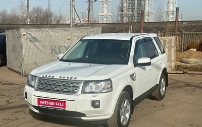 Land Rover Freelander II рестайлинг 2, 2013 год, 1 400 000 рублей, 1 фотография