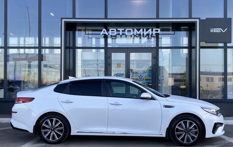 KIA Optima IV, 2019 год, 2 119 000 рублей, 5 фотография