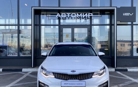 KIA Optima IV, 2019 год, 2 119 000 рублей, 2 фотография