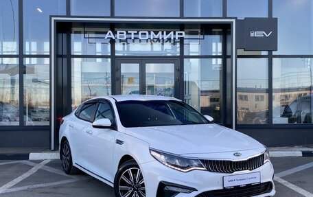 KIA Optima IV, 2019 год, 2 119 000 рублей, 3 фотография