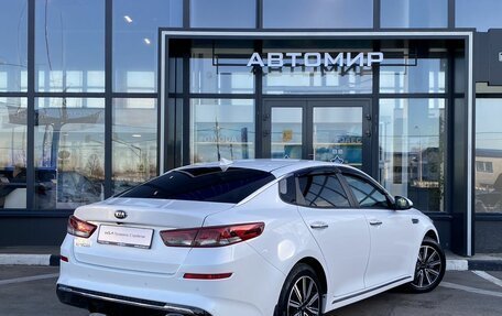 KIA Optima IV, 2019 год, 2 119 000 рублей, 6 фотография