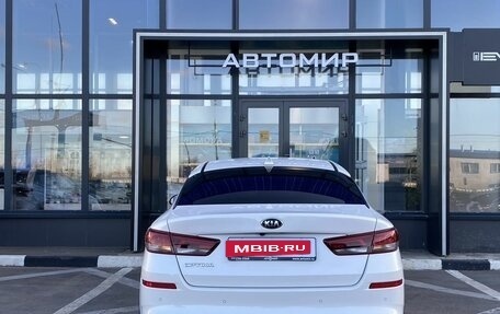 KIA Optima IV, 2019 год, 2 119 000 рублей, 7 фотография