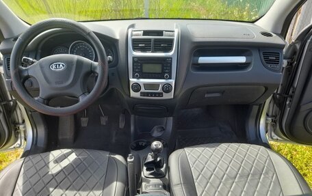 KIA Sportage II, 2010 год, 1 150 000 рублей, 5 фотография