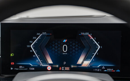 BMW X7, 2024 год, 15 995 000 рублей, 15 фотография