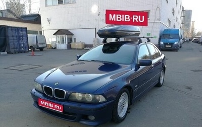 BMW 5 серия, 2001 год, 650 000 рублей, 1 фотография