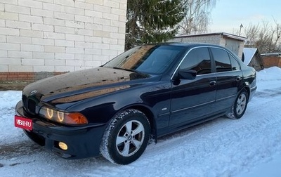 BMW 5 серия, 1998 год, 500 000 рублей, 1 фотография