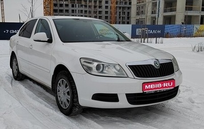 Skoda Octavia, 2012 год, 975 000 рублей, 1 фотография