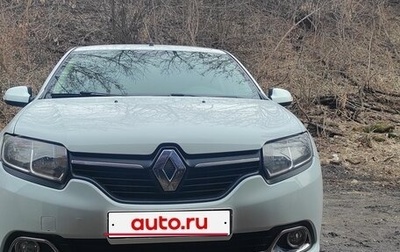 Renault Logan II, 2017 год, 900 000 рублей, 1 фотография