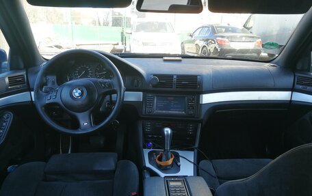 BMW 5 серия, 2001 год, 650 000 рублей, 24 фотография