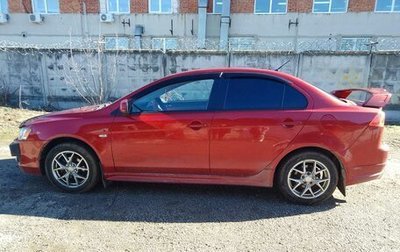 Mitsubishi Lancer IX, 2007 год, 600 000 рублей, 1 фотография