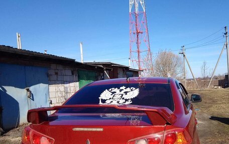 Mitsubishi Lancer IX, 2007 год, 600 000 рублей, 7 фотография