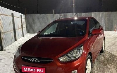 Hyundai Solaris II рестайлинг, 2012 год, 700 000 рублей, 1 фотография