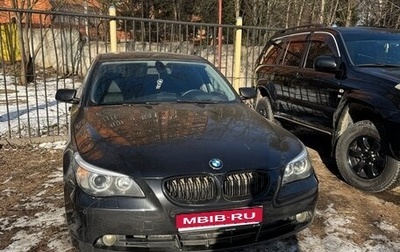 BMW 5 серия, 2004 год, 975 000 рублей, 1 фотография