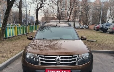 Renault Duster I рестайлинг, 2013 год, 1 275 000 рублей, 1 фотография