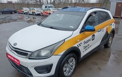 KIA Rio IV, 2019 год, 82 500 000 рублей, 1 фотография