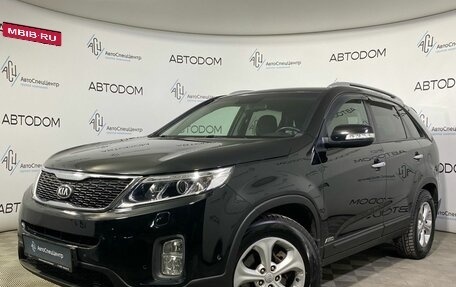 KIA Sorento II рестайлинг, 2014 год, 1 915 000 рублей, 1 фотография