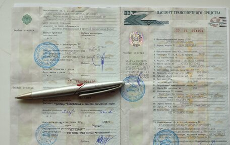 Daewoo Nexia I рестайлинг, 2008 год, 345 000 рублей, 2 фотография