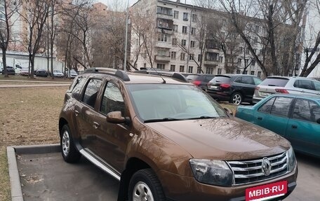 Renault Duster I рестайлинг, 2013 год, 1 275 000 рублей, 3 фотография