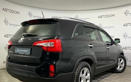 KIA Sorento II рестайлинг, 2014 год, 1 915 000 рублей, 2 фотография