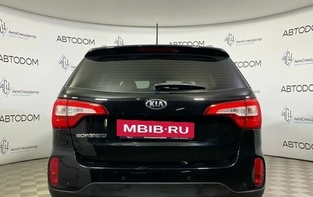 KIA Sorento II рестайлинг, 2014 год, 1 915 000 рублей, 6 фотография