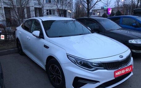 KIA Optima IV, 2018 год, 1 550 000 рублей, 1 фотография