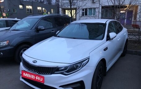 KIA Optima IV, 2018 год, 1 550 000 рублей, 2 фотография