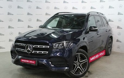 Mercedes-Benz GLS, 2019 год, 7 000 000 рублей, 1 фотография