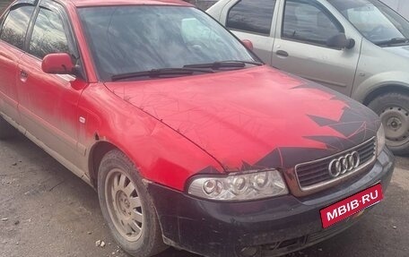 Audi A4, 1999 год, 215 000 рублей, 1 фотография