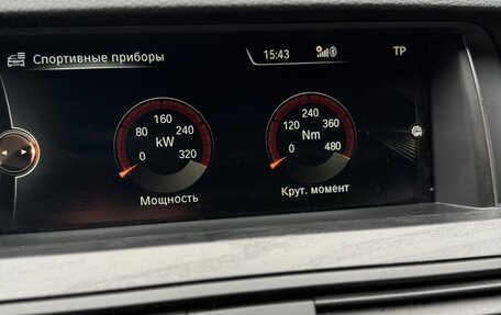 BMW 5 серия, 2016 год, 2 950 000 рублей, 15 фотография