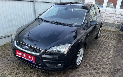 Ford Focus II рестайлинг, 2006 год, 420 000 рублей, 1 фотография