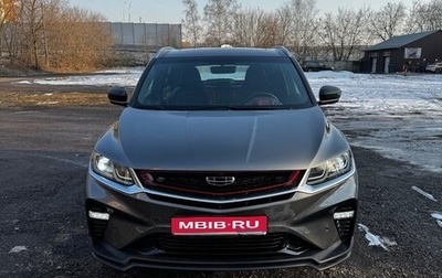 Geely Coolray I, 2023 год, 1 750 000 рублей, 1 фотография