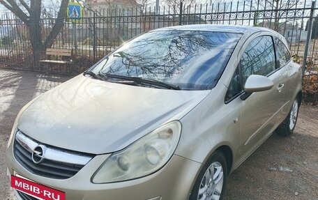 Opel Corsa D, 2006 год, 430 000 рублей, 10 фотография