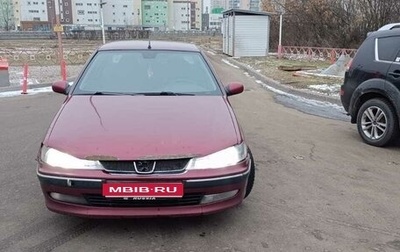 Peugeot 406 I, 2003 год, 230 000 рублей, 1 фотография