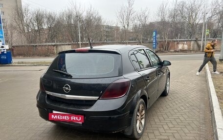 Opel Astra H, 2008 год, 420 000 рублей, 3 фотография