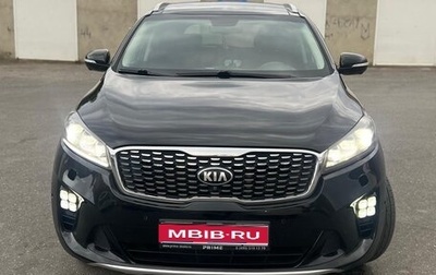 KIA Sorento III Prime рестайлинг, 2019 год, 3 235 000 рублей, 1 фотография