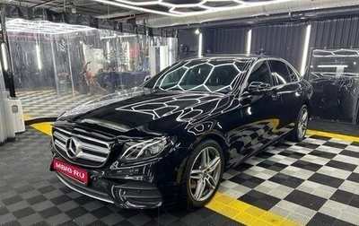 Mercedes-Benz E-Класс, 2019 год, 3 550 000 рублей, 1 фотография