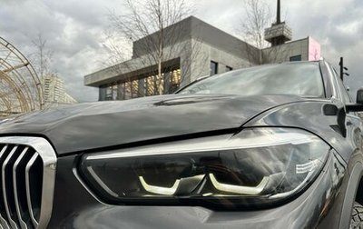 BMW X5, 2020 год, 7 490 000 рублей, 1 фотография