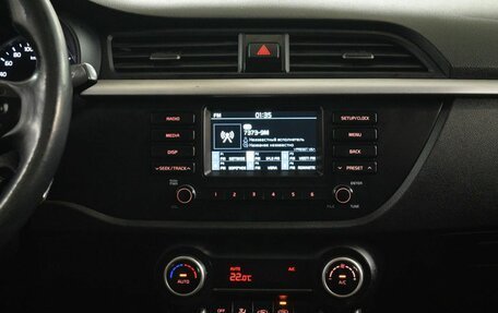 KIA Rio IV, 2018 год, 1 315 000 рублей, 7 фотография
