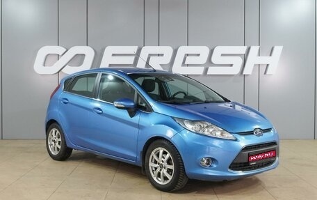 Ford Fiesta, 2010 год, 919 000 рублей, 1 фотография